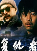 姐姐们的第一次经验